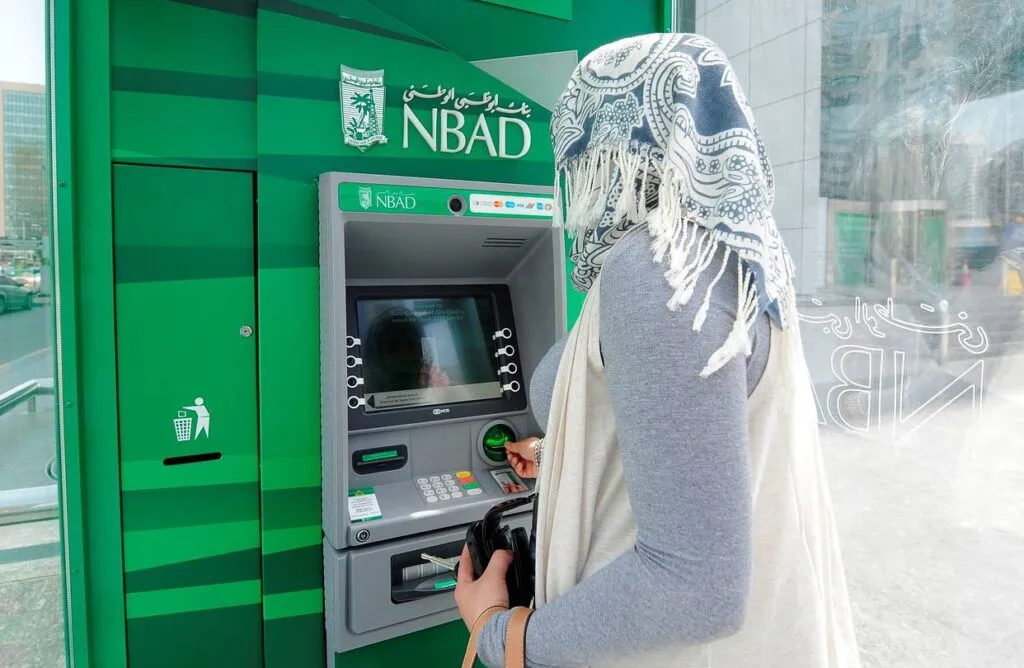 NBAD ATM Balance Check using ATM